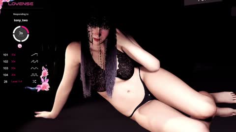 cherryglitch online show from December 3, 2024, 6:49 pm