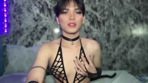 Addams online show from December 3, 2025, 5:33 pm