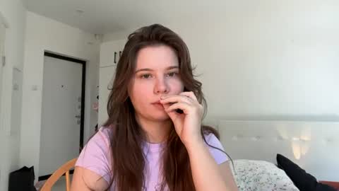 Snapshot of chiculya chatting on June 16, 2026, 9:12 am chiculya online show from June 16, 2026, 9:12 am