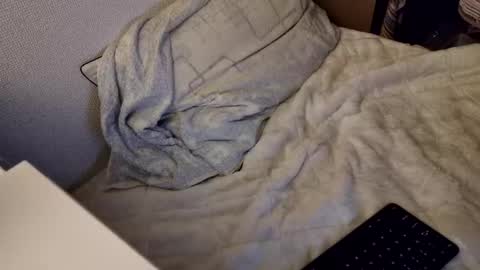 Chief online show from February 15, 2025, 4:12 pm