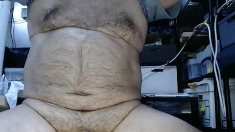 Snapshot of chikarol chatting on February 9, 2025, 7:19 pm chikarol online show from February 9, 2025, 7:19 pm