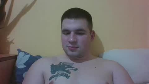 Snapshot of chiraq1945 chatting on January 28, 2025, 9:19 pm chiraq1945 online show from January 28, 2025, 9:19 pm