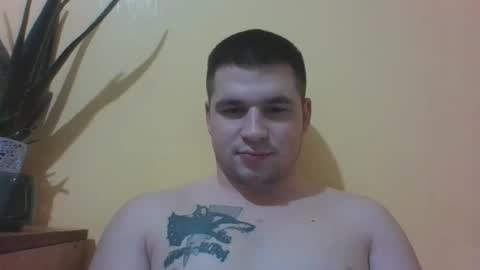 Snapshot of chiraq1945 chatting on January 30, 2025, 7:37 pm chiraq1945 online show from January 30, 2025, 7:37 pm