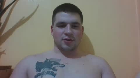 Snapshot of chiraq1945 chatting on January 31, 2025, 7:40 pm chiraq1945 online show from January 31, 2025, 7:40 pm