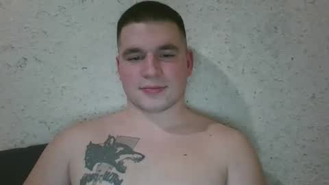 Snapshot of chiraq1945 chatting on February 16, 2025, 9:48 pm chiraq1945 online show from February 16, 2025, 9:48 pm