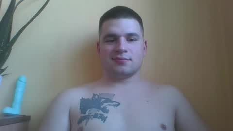 Snapshot of chiraq1945 chatting on February 18, 2025, 9:54 am chiraq1945 online show from February 18, 2025, 9:54 am