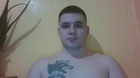 Snapshot of chiraq1945 chatting on February 18, 2025, 9:42 pm chiraq1945 online show from February 18, 2025, 9:42 pm