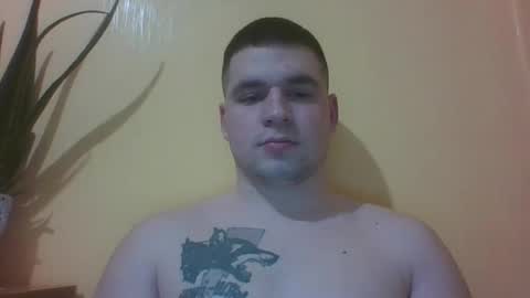 Snapshot of chiraq1945 chatting on February 19, 2025, 4:23 am chiraq1945 online show from February 19, 2025, 4:23 am