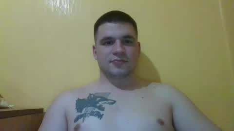 Snapshot of chiraq1945 chatting on March 11, 2025, 7:58 pm chiraq1945 online show from March 11, 2025, 7:58 pm