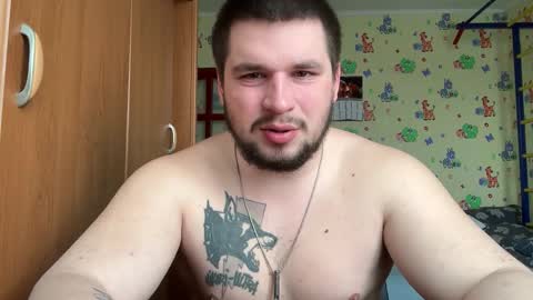 chiraq1945 online show from February 23, 2026, 10:01 am