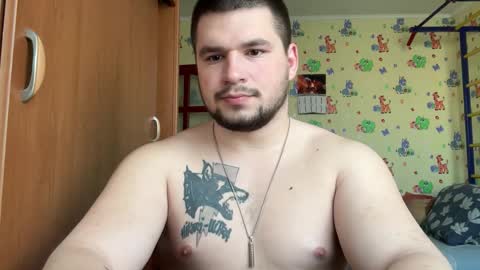 chiraq1945 online show from March 16, 2026, 7:23 am