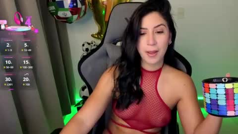 Chloe online show from July 1, 2026, 11:01 am