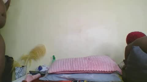 Snapshot of choco_baeb chatting on January 20, 2025, 2:46 pm nei online show from January 20, 2025, 2:46 pm