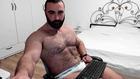 M Christian Stark online show from March 5, 2025, 2:45 pm