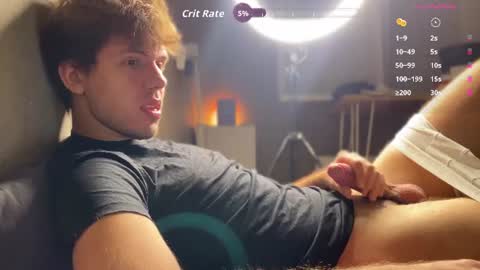 Christopher online show from July 30, 2026, 9:47 pm