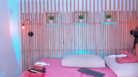  CIARA online show from July 15, 2026, 6:35 pm