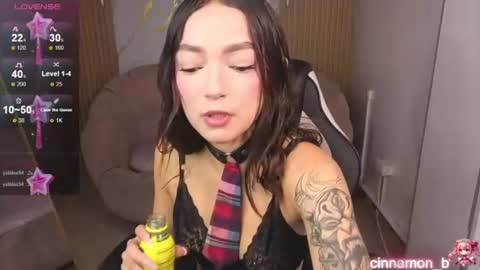 Snapshot of cinnamon_b chatting on June 13, 2026, 12:58 pm Cinnamon online show from June 13, 2026, 12:58 pm