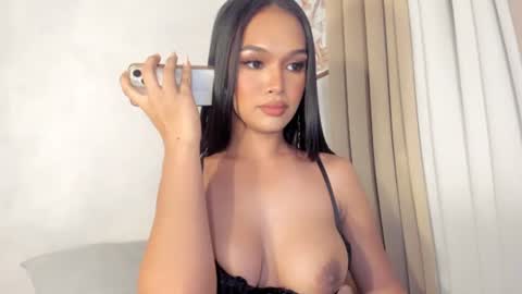 Ask me online show from July 5, 2026, 8:38 pm