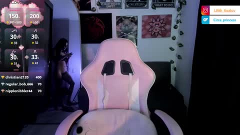 Snapshot of circe_l chatting on February 13, 2025, 11:47 pm Paulina online show from February 13, 2025, 11:47 pm