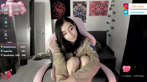 Snapshot of circe_l chatting on February 16, 2025, 11:59 pm Paulina online show from February 16, 2025, 11:59 pm