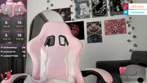 Snapshot of circe_l chatting on February 25, 2025, 11:55 pm Paulina online show from February 25, 2025, 11:55 pm