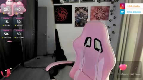 Snapshot of circe_l chatting on March 7, 2025, 9:27 pm Paulina online show from March 7, 2025, 9:27 pm