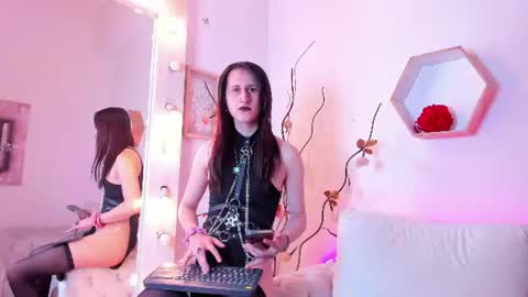 circe_star online show from August 5, 2026, 9:17 pm