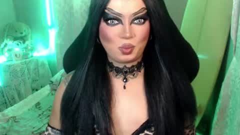 QUEEN CESS online show from June 21, 2026, 7:16 pm