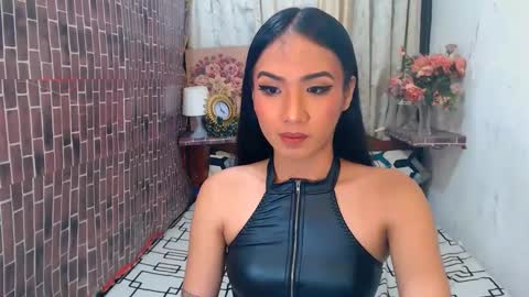 Snapshot of cjhotfucker chatting on December 4, 2024, 12:19 am CJ online show from December 4, 2024, 12:19 am