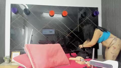 CLOE online show from January 12, 2026, 11:37 am