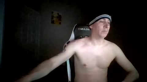 Snapshot of cmypenis chatting on January 12, 2025, 12:44 pm Master Bates online show from January 12, 2025, 12:44 pm