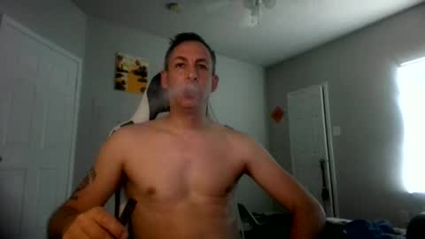 Master Bates online show from July 4, 2026, 10:16 pm