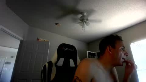 Master Bates online show from July 9, 2026, 4:11 pm