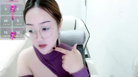 coco online show from January 15, 2025, 3:00 am