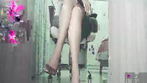 coco online show from March 17, 2026, 3:00 am