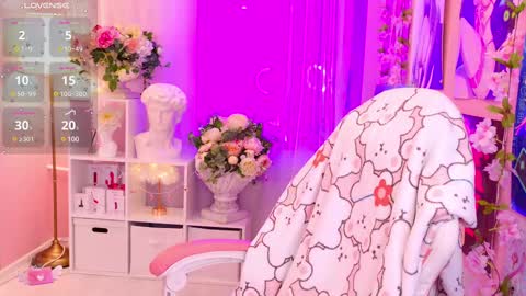 Snapshot of coconut_mia chatting on March 6, 2025, 12:32 am Mia online show from March 6, 2025, 12:32 am