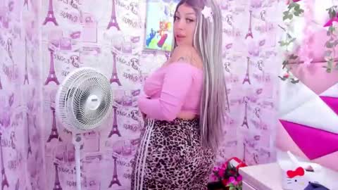 Cocoo  online show from March 19, 2026, 2:48 am