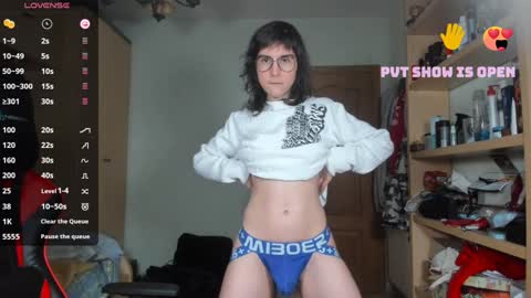 Cody Bryan Maverick online show from December 17, 2024, 8:54 pm