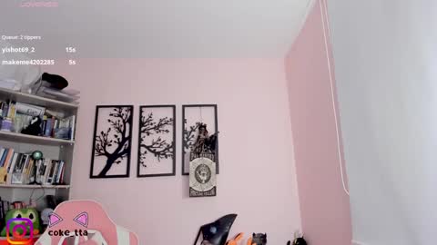 Danna Smith online show from December 7, 2024, 2:42 am