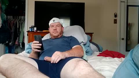 comegetmeinthemorning online show from April 12, 2026, 5:07 pm