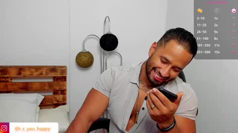 Snapshot of connor_jackson1 chatting on October 31, 2025, 1:17 am Connor Jackson online show from October 31, 2025, 1:17 am