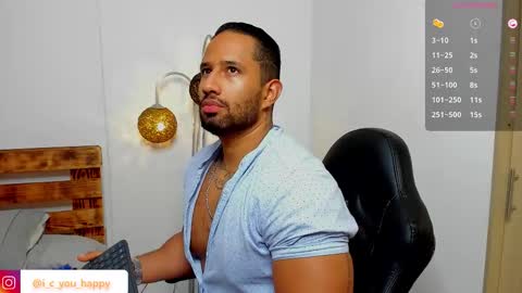 Connor Jackson online show from November 22, 2025, 1:37 am