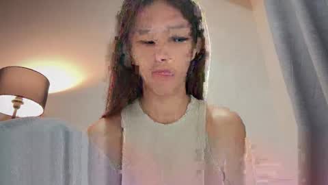 Snapshot of cora_here chatting on January 14, 2026, 2:55 pm Cora online show from January 14, 2026, 2:55 pm