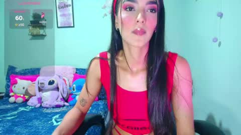 Coral online show from June 28, 2026, 11:00 pm