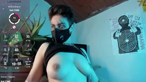 cos_operator online show from September 29, 2025, 6:57 pm