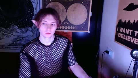 Snapshot of cosmonudes chatting on December 27, 2024, 5:26 pm Barry online show from December 27, 2024, 5:26 pm