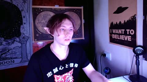 Snapshot of cosmonudes chatting on January 2, 2025, 6:56 pm Barry online show from January 2, 2025, 6:56 pm