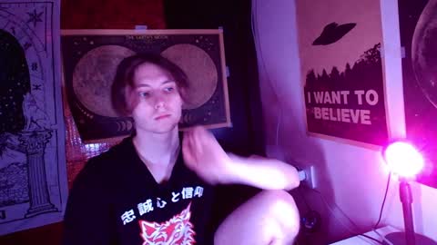 Snapshot of cosmonudes chatting on January 8, 2025, 6:52 pm Barry online show from January 8, 2025, 6:52 pm