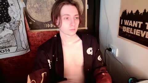 Snapshot of cosmonudes chatting on February 10, 2025, 12:18 pm Barry online show from February 10, 2025, 12:18 pm