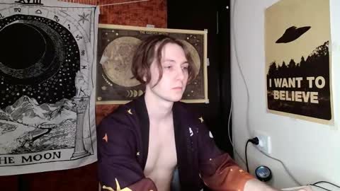 Snapshot of cosmonudes chatting on February 17, 2025, 5:53 pm Barry online show from February 17, 2025, 5:53 pm